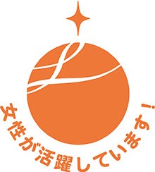 関東建設マネジメント株式会社