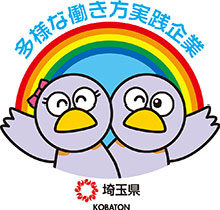 関東建設マネジメント株式会社