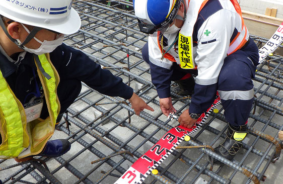 関東建設マネジメント株式会社