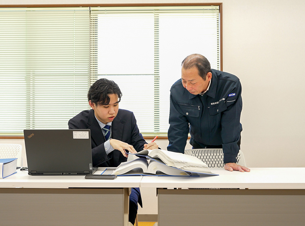 仕事を知る